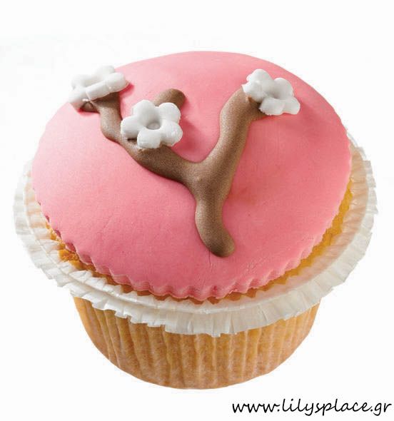 Cupcake ροζ με αμυγδαλιά