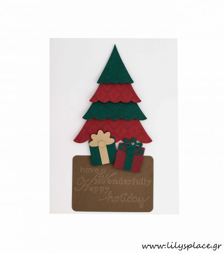 Κάρτα ευχών με Χριστουγεννιάτικο δέντρο