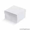 Κουτί χάρτινο τετράγωνο λευκό